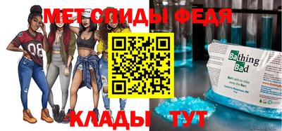не бодяженный Донецк