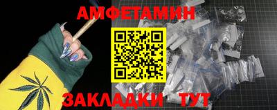 гашиш Будённовск