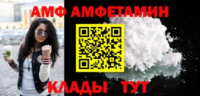 не бодяженный Донецк
