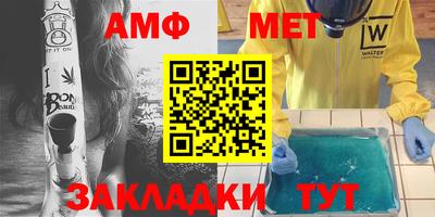 не бодяженный Донецк