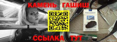 кокаин Дубна