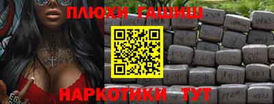 дмт Бугуруслан