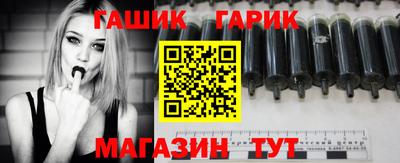 дмт Бугуруслан