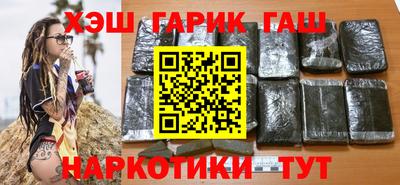 дмт Бугуруслан