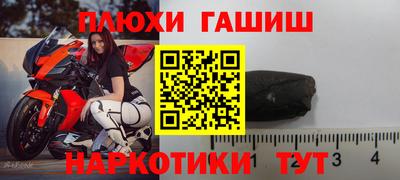 не бодяженный Донецк