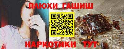 не бодяженный Донецк