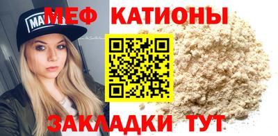 не бодяженный Донецк