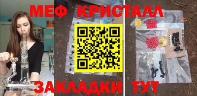 гашиш Будённовск