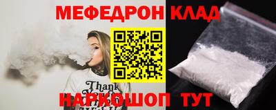 гашиш Бузулук