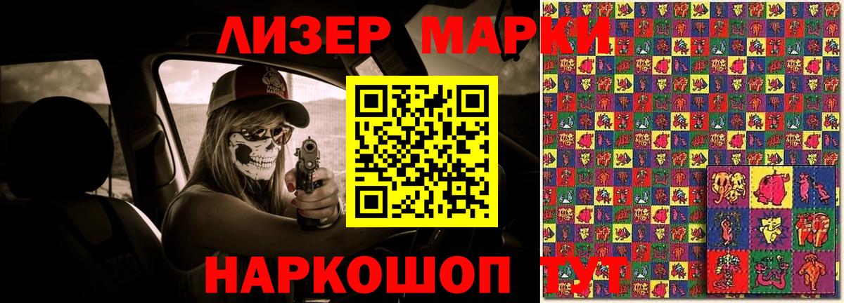 Каннабис Кашира