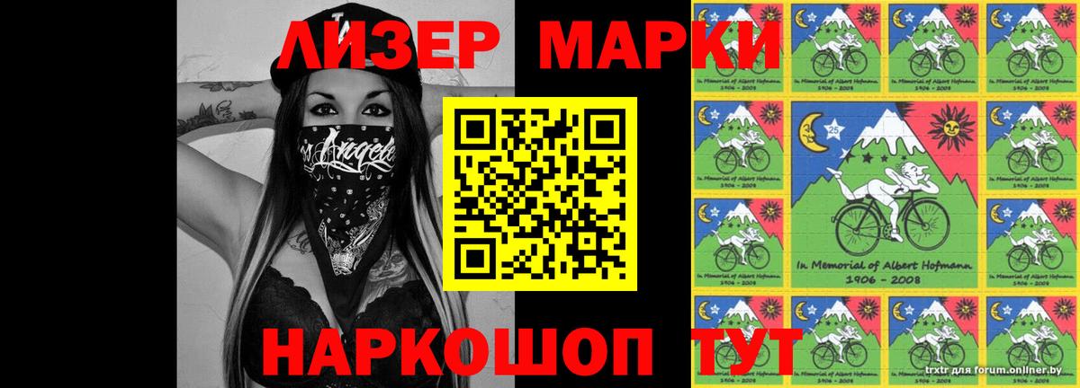 LSD-25 экстази  Кашира  LSD-25 экстази ecstasy 