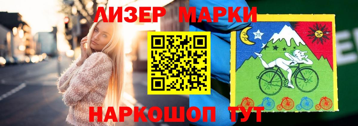 Кашира  ЛСД экстази ecstasy  Вход с VPN  Лсд 25 экстази кислота 