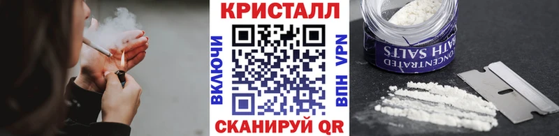 как найти закладки  Кашира  omg зеркало  Метамфетамин мет 