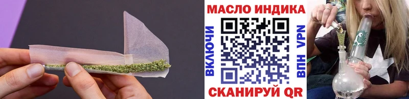 продажа наркотиков  Кашира  Дистиллят ТГК концентрат 